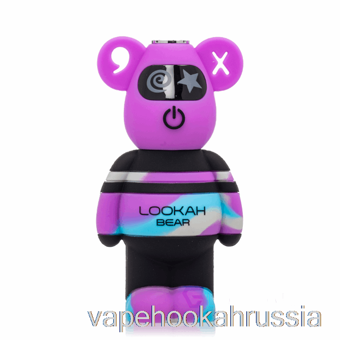 Vape Russia Lookah Bear 510 аккумулятор фиолетовый галстук-краситель